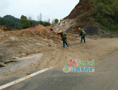 宜春:新修省道S223线面临危机 呼吁相关部门共同治理(多图)